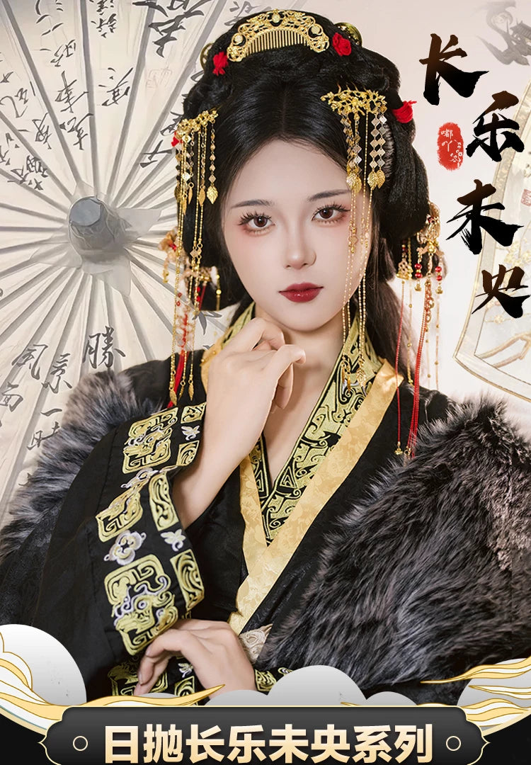 DOYA Chang Le Wei Yang Series 1-Day Fantasy Cosplay Contact Lenses