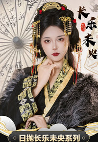 DOYA Chang Le Wei Yang Series 1-Day Fantasy Cosplay Contact Lenses