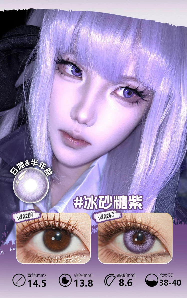 LENSPOP Purple Collection 1-Day Anime Cosplay Contact Lenses