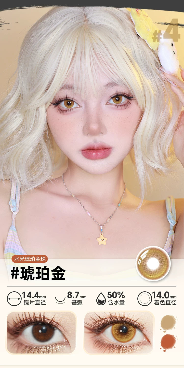DOYA Chang Le Wei Yang Series 1-Day Fantasy Cosplay Contact Lenses