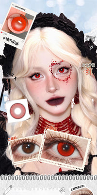 LENSPOP Dimension Dream 6-Month Cosplay Contact Lenses – Sandwich Process Series
