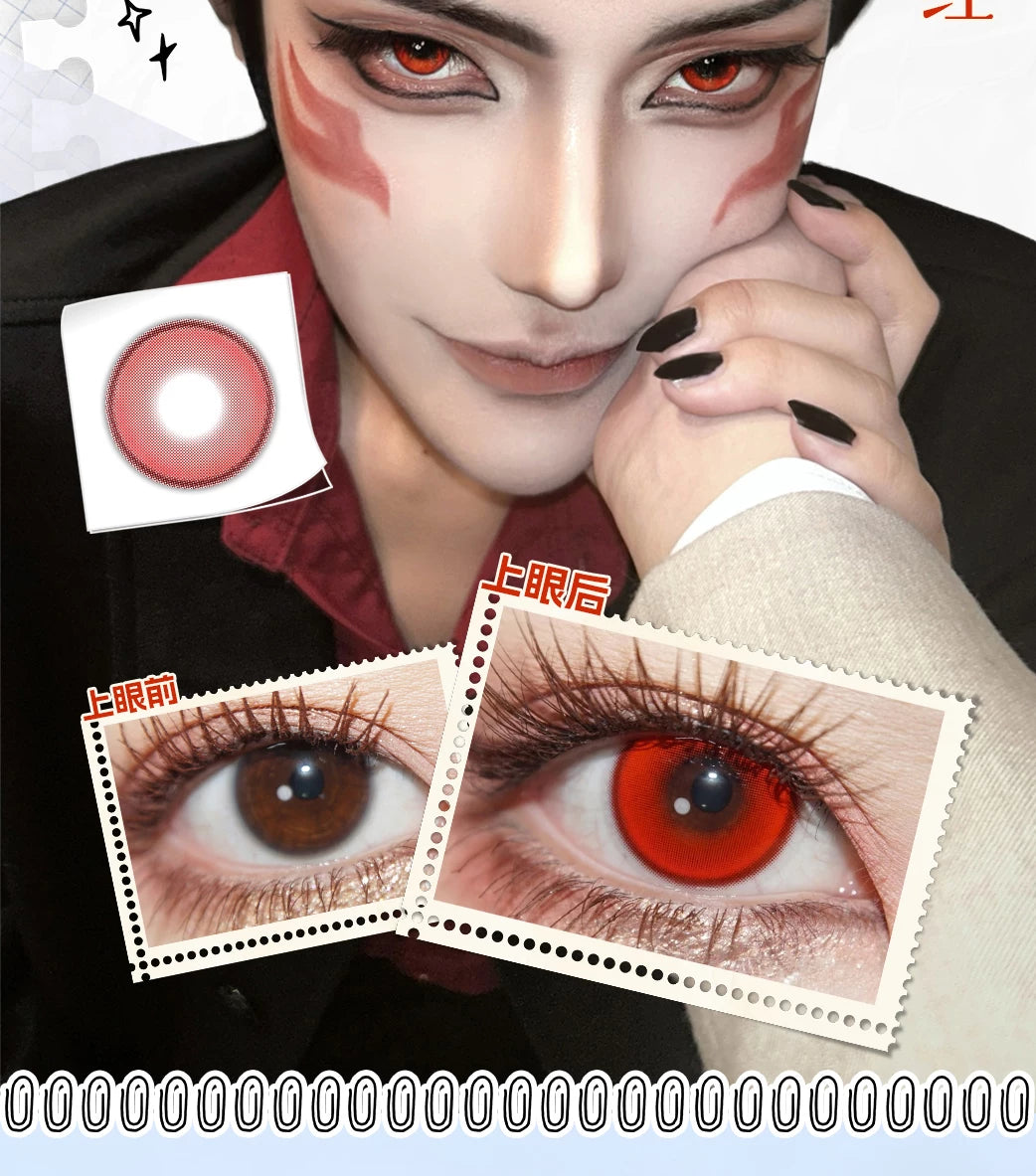 LENSPOP Dimension Dream 6-Month Cosplay Contact Lenses – Sandwich Process Series