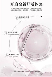 次元幻眸小乔时之魔女cos美瞳蓝色高光大直径二次元漫展带度数