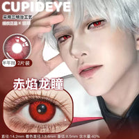 CUPID Love and Deepspace 6 Month Cosplay Contact Lenses