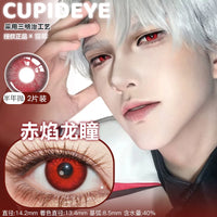 CUPID Love and Deepspace 6 Month Cosplay Contact Lenses