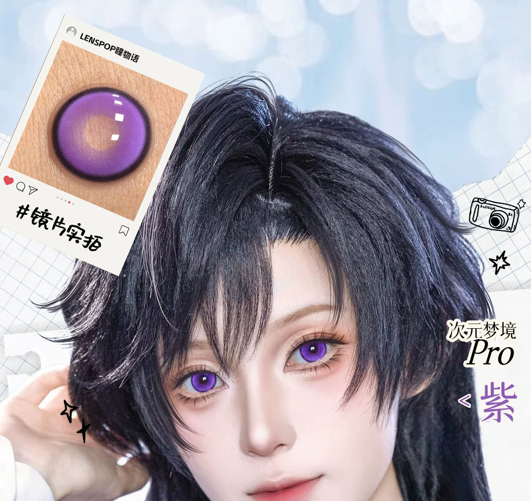 LENSPOP Dimension Dream Pro 1-Day Anime Cosplay Contact Lenses