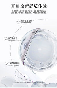 【定金征集】次元幻眸瑶cos美瞳大耳狗之梦蓝色大直径漫展带度数