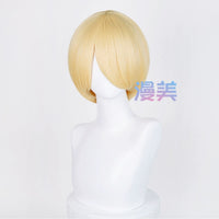 Manmei 30cm Face Framing Short Universal Cosplay Wig with Scalp Top