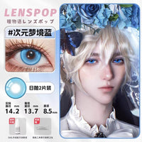 LENSPOP Blue Collection 1-Day Anime Cosplay Contact Lenses