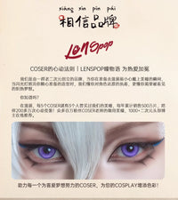 LENSPOP Bungou Stray Dogs 1-Day Anime Cosplay Contact Lenses