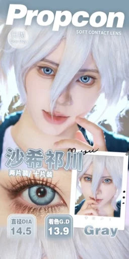 Propcon 1-Day Gray Blue Red Cyan Anime Cosplay Contact Lenses