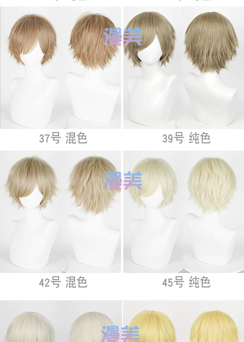 Manmei 30cm Teased Outward Flipped Short Universal Cosplay Wig