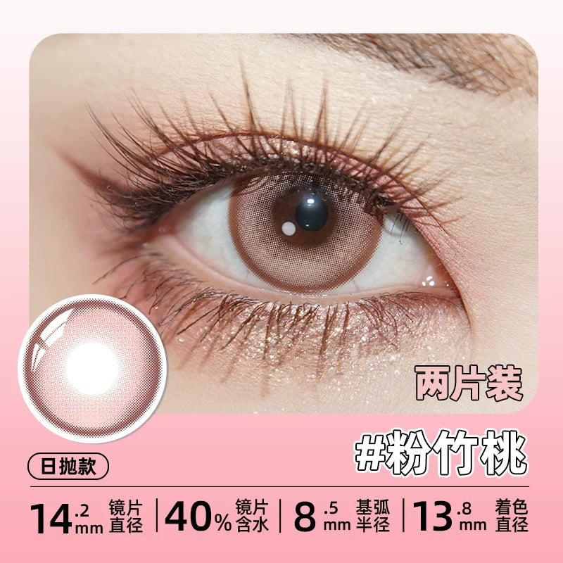 DGUGULENS Pink Collection 1-Day Anime Cosplay Contact Lenses – Nezuko & Madoka