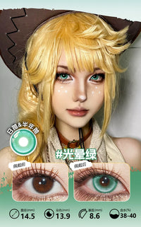 LENSPOP Green Collection 1-Day Anime Cosplay Contact Lenses