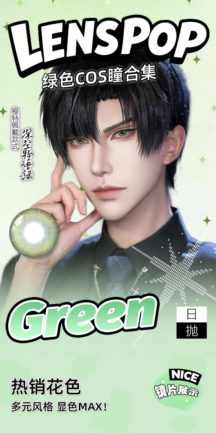 LENSPOP Green Collection 1-Day Anime Cosplay Contact Lenses