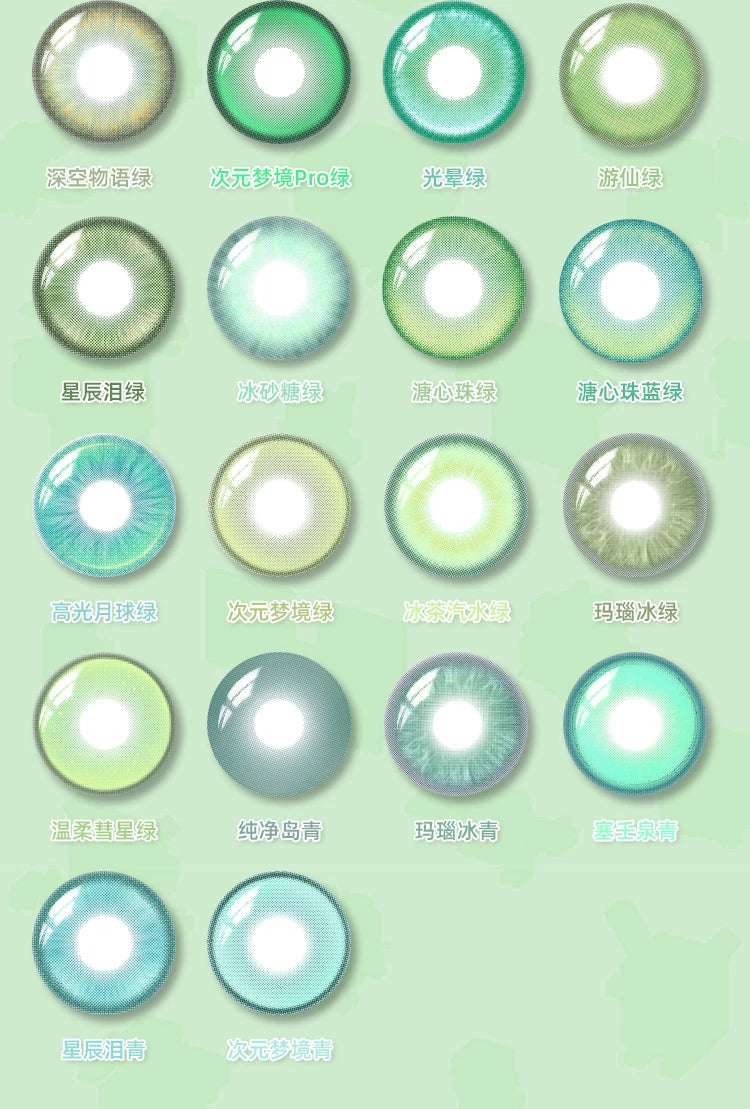 LENSPOP Green Collection 1-Day Anime Cosplay Contact Lenses