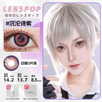 LENSPOP Purple Collection 1-Day Anime Cosplay Contact Lenses