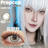 Propcon 1-Day Vibrant Color Cosplay Contact Lenses – Gray & Purple