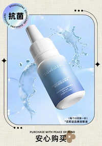 DGUGULENS In the Name of the Lark 1-Day Cosplay Contact Lenses – Yuan Ji, Sun Ce, Liu Bian & Fu Rong