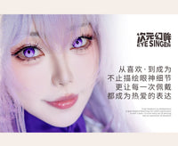 次元幻眸遐蝶cos美瞳粉紫色高光大直径14.5mm漫展二次元cosplay女