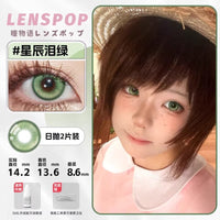 LENSPOP Starlight Tears Series 1-Day Anime Cosplay Contact Lenses