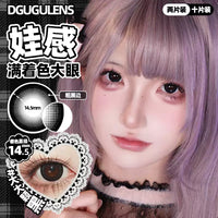 DGUGULENS Jirai Kei 1-Day Large Diameter Cosplay Contact Lenses – Blue & Purple