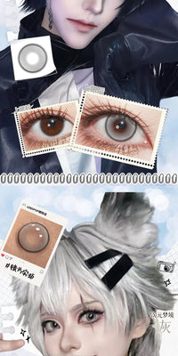 LENSPOP Dimension Dream 6-Month Cosplay Contact Lenses – Sandwich Process Series