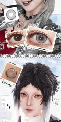 LENSPOP Dimension Dream 6-Month Cosplay Contact Lenses – Sandwich Process Series