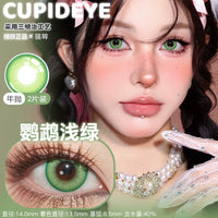 CUPID x RISAKO Green Daily Disposable Cosplay Contact Lenses