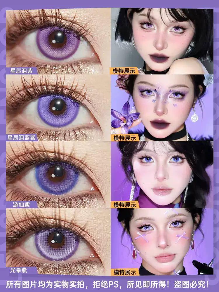 LENSPOP Purple Collection 1-Day Anime Cosplay Contact Lenses