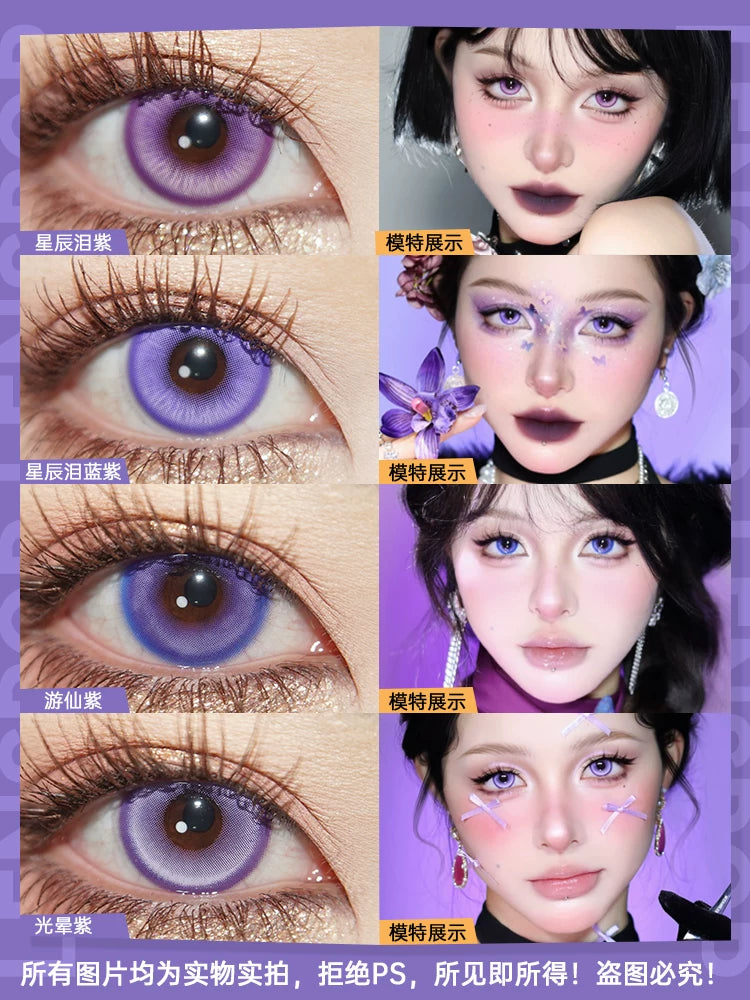 LENSPOP Purple Collection 1-Day Anime Cosplay Contact Lenses