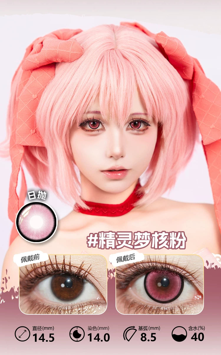 LENSPOP Pink Collection 1-Day Anime Cosplay Contact Lenses