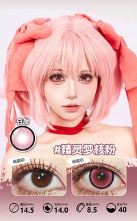 LENSPOP Pink Collection 1-Day Anime Cosplay Contact Lenses