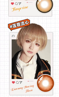 DGUGULENS Orange 1-Day Anime Cosplay Contact Lenses – Hinata Shoyo Collection