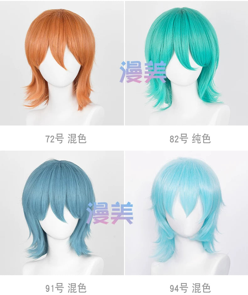 Manmei 37cm Outward Flipped Wolf Cut Universal Cosplay Wig