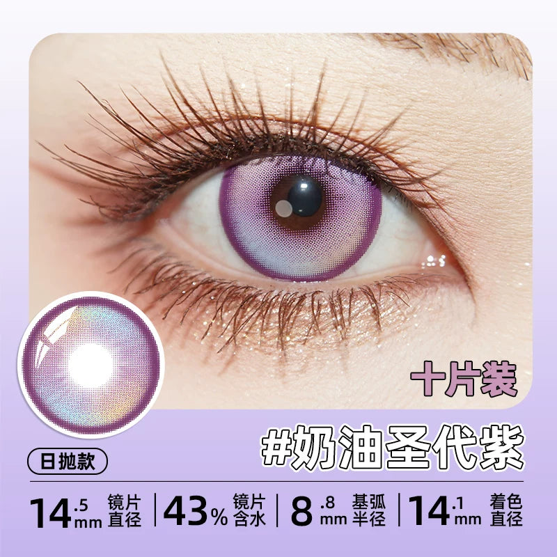 DGUGULENS Purple 1-Day Anime Cosplay Contact Lenses