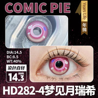 Comic Pie Yumemizuki Mizuki 1-Year Pink Genshin Impact Cosplay Contact Lenses