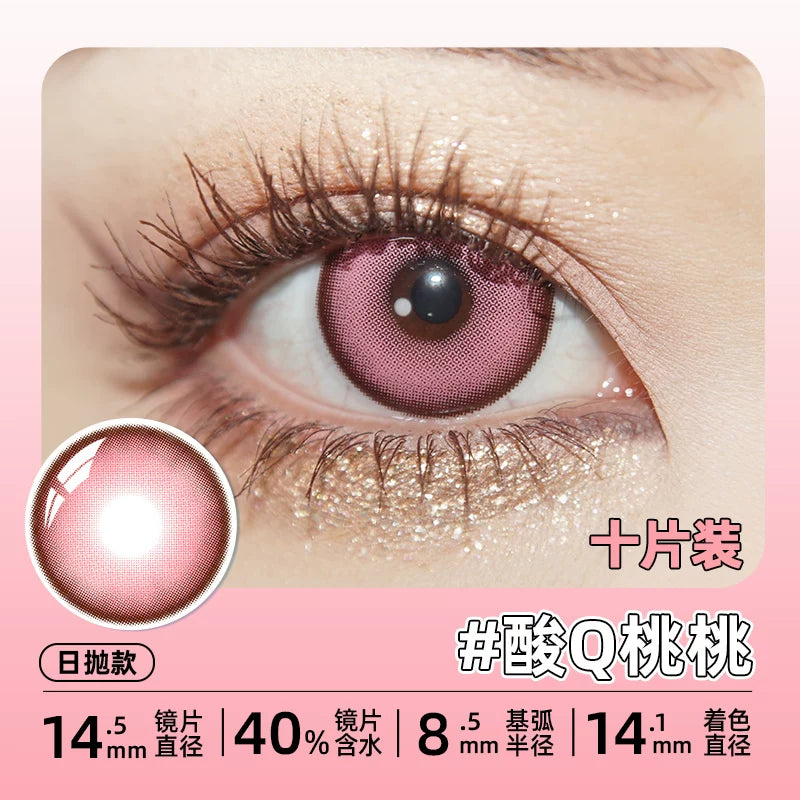 DGUGULENS Pink Collection 1-Day Anime Cosplay Contact Lenses – Nezuko & Madoka