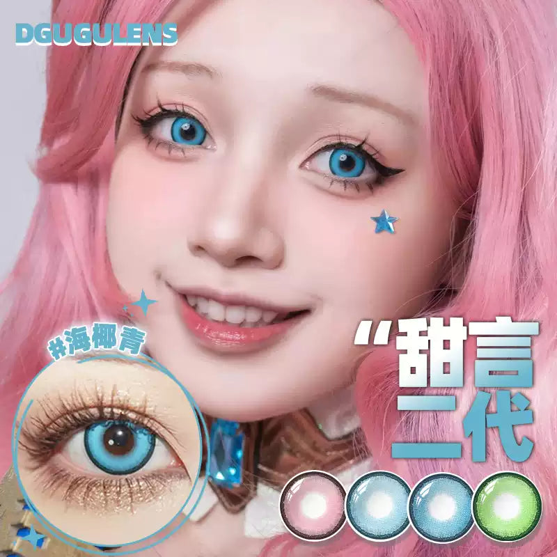 DGUGULENS Sweet Talk 2nd Gen 6-Month Blue Pink Green Cosplay Contact Lenses