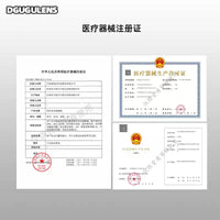 DGUGULENS Dream Collection 1-Day Small Diameter Cosplay Contact Lenses