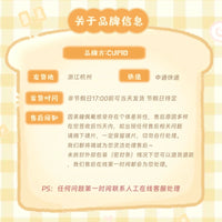 CUPID Weighted 6 Month Cosplay Contact Lenses
