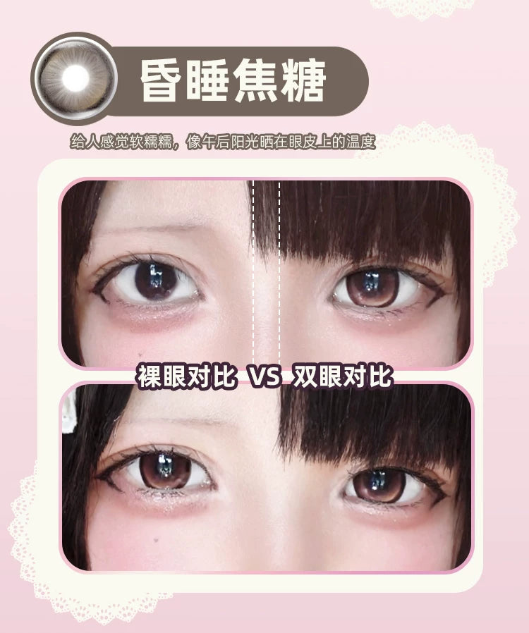 DOYA Lace Series Jirai Kei 1-Day Disposable Contact Lenses