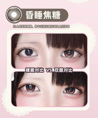 DOYA Lace Series Jirai Kei 1-Day Disposable Contact Lenses