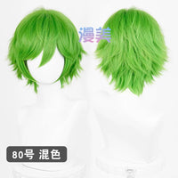 Manmei Upgraded 32cm Outward-Flipped Universal Cosplay Wig Colors 73 – 168