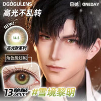 DGUGULENS Love and Deepspace Fixed-Axis 1-Day Cosplay Contact Lenses