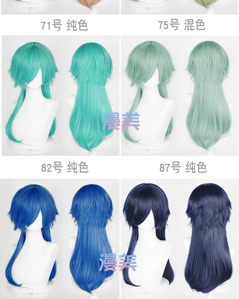 Manmei Medium Long Outward Flipped Wolf Tail Cosplay Wig with Scalp Top