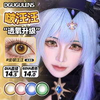 DGUGULENS Bo Wang Wang Green 1-Day Anime Cosplay Contact Lenses – Tushan Susu
