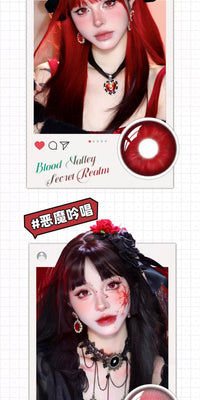 DGUGULENS Red 1-Day Anime Cosplay Contact Lenses – Yor & Kurumi