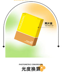 DGUGULENS Xiang Shi Series 6-Month Small Diameter Blue Green Orange Gold Cosplay Contact Lenses