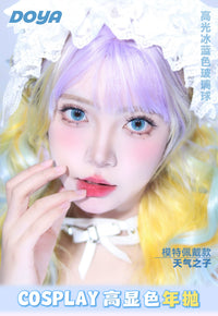 DOYA 1-Year Anime Cosplay Contact Lenses | Distributor Special Price